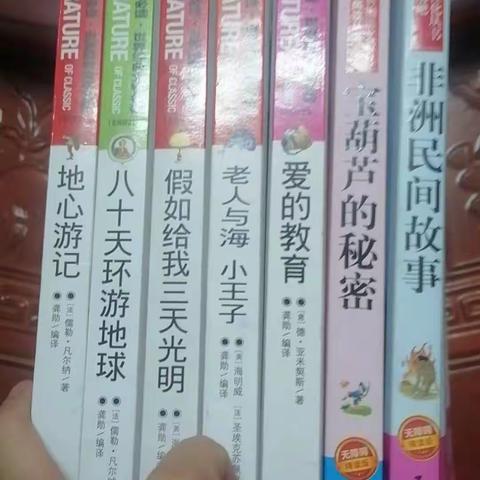 让书香浸润家庭，阅读伴我们成长