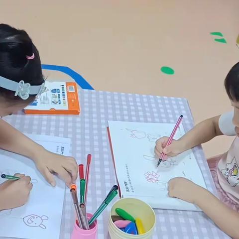 2023.11.14（星期二）晓晓幼儿园一日精彩分享