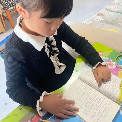 东盛小学二年一班李禹霏 第3⃣️期家庭读书会