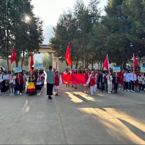 “学习二十大，争做好队员”永乐乐善小学六一儿童节文艺汇演