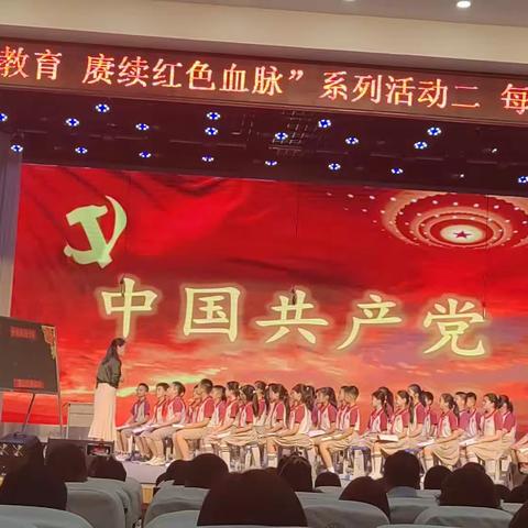 采他山之石以攻玉，纳百家之长以厚己——记聊城市东昌府区英特学校“五育并举，立德树人”开放日学习之旅