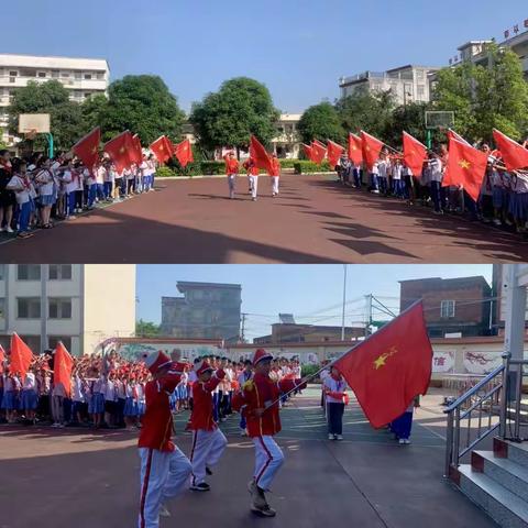 【红领浔州 铸魂育人】木圭镇中心小学庆祝“六一”儿童节暨“民族团结一家亲  谱写时代新篇章”主题活动