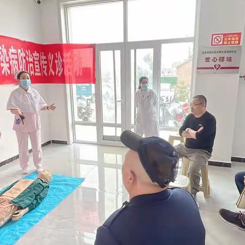 🏥扬急救之帆，为生命护航。