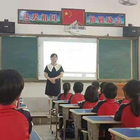 春暖花开，展望未来 ；不负昭华，砥砺前行——徐闻县培樱小学