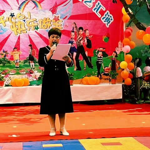 马居寨希望幼儿园“炫彩篮球，快乐你我”庆六一文艺汇演美篇（副本）