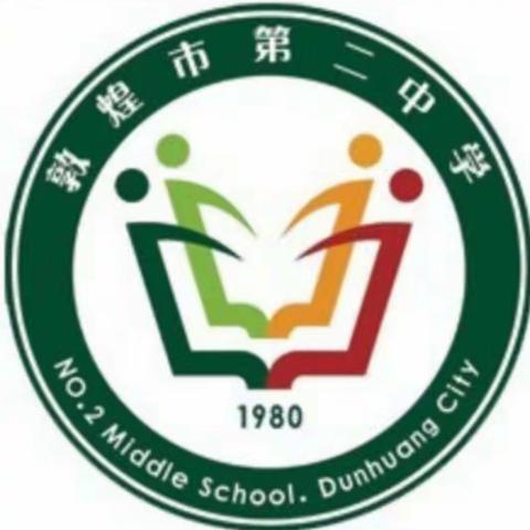 家校共育携手同行《防溺水宣传进校园★筑牢生命安全线》学习分享