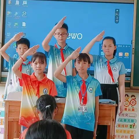 “学习二十大，争做阳光好队员”桂平市木根镇都合下村小学新 队员入队仪式暨 2022 年“优秀辅导员”