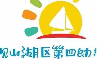 2023年端午节放假告家长书