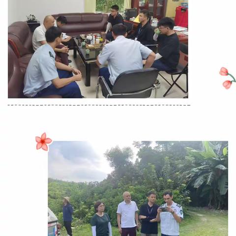 7月10日和龙村工作简报