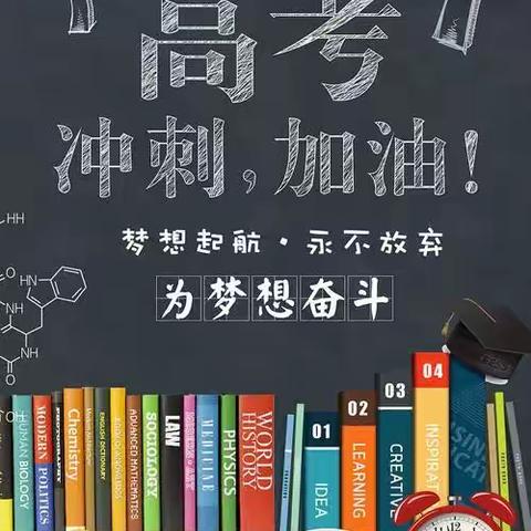 有一种青春叫高考
