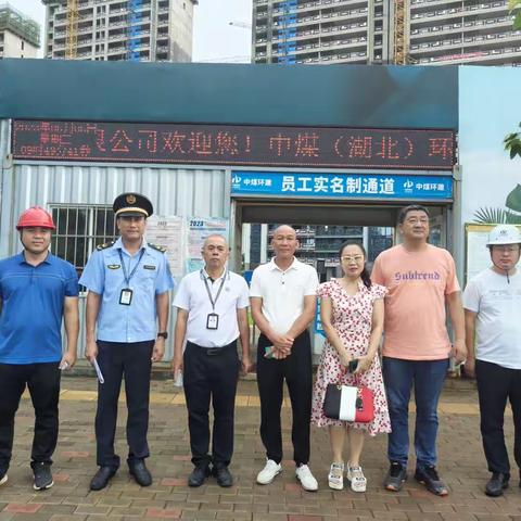 海口市综合执法秀英分局探索“综合执法+民主监督” 提高执法为民能力