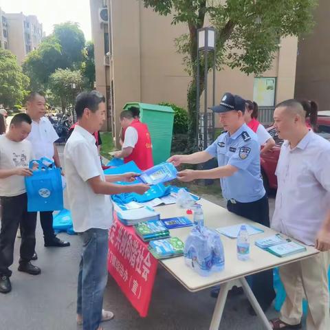 【盛景社区】“平安三率”我知晓，平安建设共参与