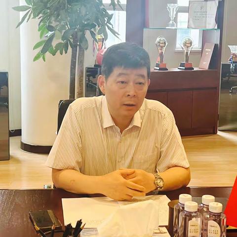 芜湖分行纪委召开2023年第七次全体会议