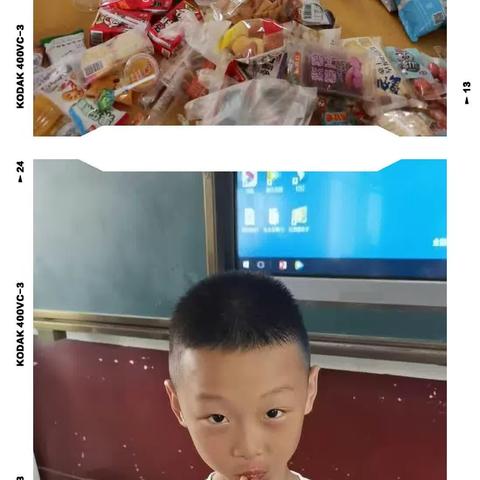 “美好食光，美味童享”— —子敬小学2206班六一美食节篇