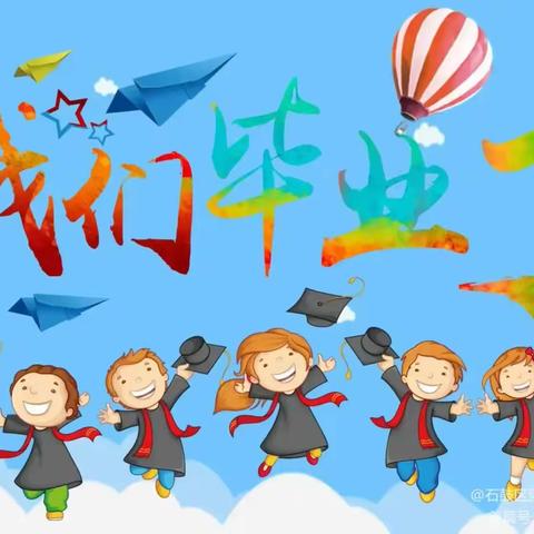 麻城市经济开发区中心幼儿园大四班学期总结