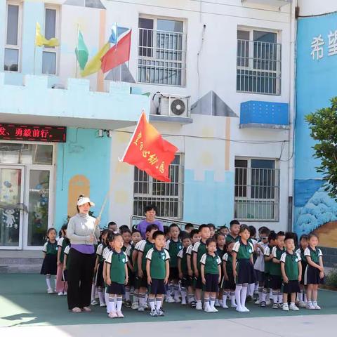 “走进小学、憧憬未来”皇寺中心幼儿园参观小学