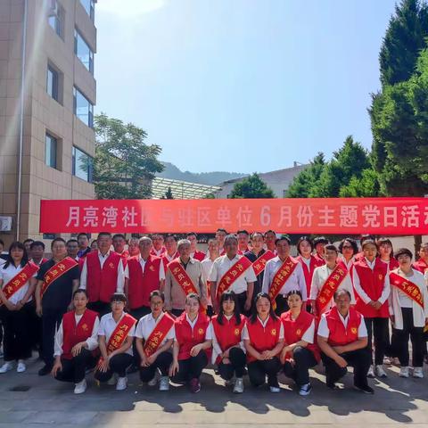共建清洁社区，志愿服务我先行