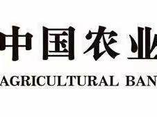 助力高考，爱心圆梦——霍州支行开展爱心助考活动