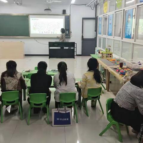 共研共修，共同成长