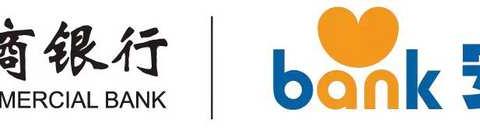 瑞安农商银行仙降支行开展第四季度反洗钱反诈骗宣传活动