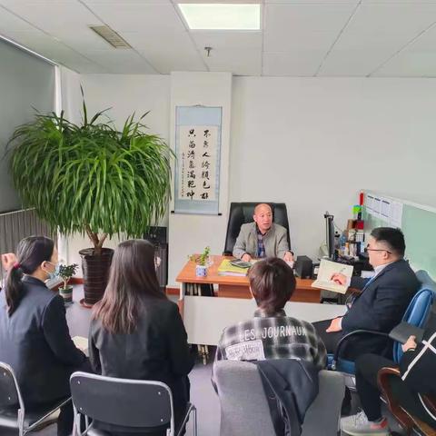 收展部第一期专业知识学习