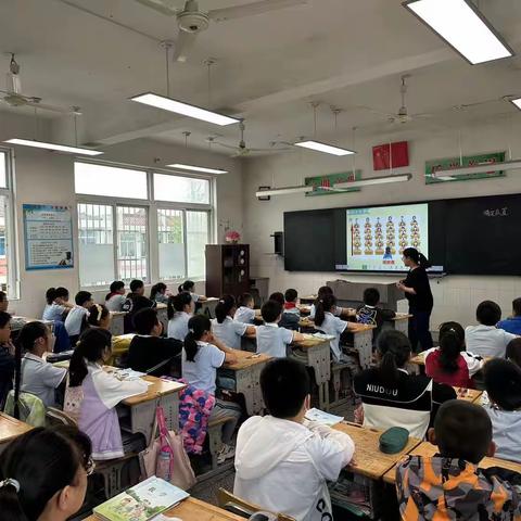 基于小学数学课堂学生“大胆质疑与自主命题”的研究——四下《用数对确定位置》