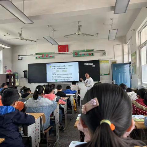 基于小学数学课堂学生“大胆质疑与自主命题”的研究——四下《解决问题的策略（1）》