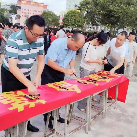 珍惜生命    预防溺水——南雄市南亩学校开展防溺水主题教育系列活动