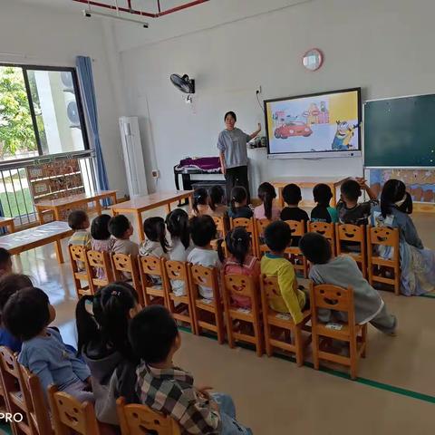 “公开课上展风采，听课评课促成长”——东方市感城镇入学幼儿园公开课观摩活动