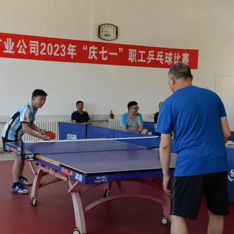 黄岗矿业公司“庆七一”乒乓球比赛