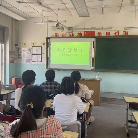 深入学习贯彻党的二十大精神-梁召学区北丁务学校