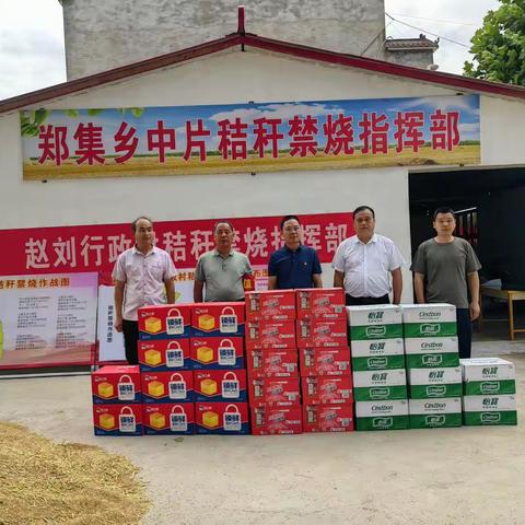 淮阳区退役军人志愿者服务队助力“三夏”生产在行动