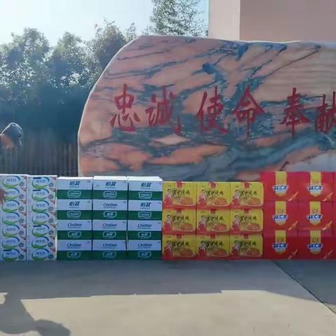 党政齐参与  殷殷拥军情                周口市淮阳区各界积极开展"八一走访慰问"活动