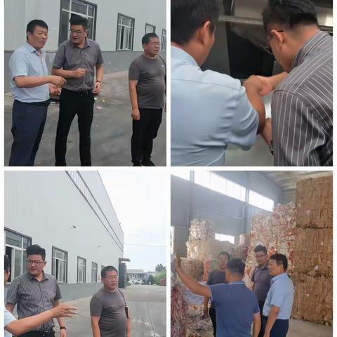 环卫公司总经理带队，调研武功保发塑料公司再生资源可利用项目