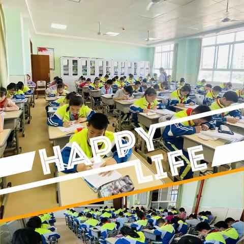 赛能力促成长   激发学生数学潜能-----燕伋小学数学思维能力大赛