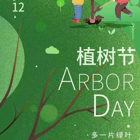 小班手工制作《漂亮的大树🌳》