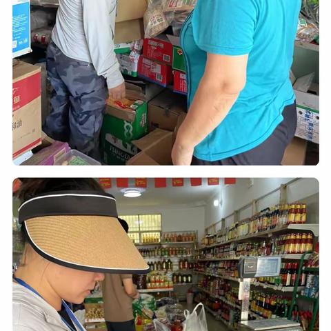 南岛居开展常态化“两个责任”食品安全督查工作