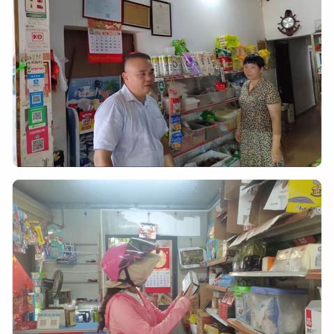 南岛居开展常态化“两个责任”食品安全督查工作