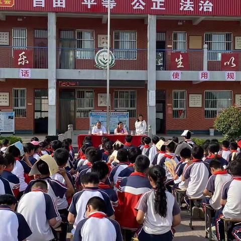 法治进校园  安全伴成长——铜冶镇东街小学开展法治教育进校园活动