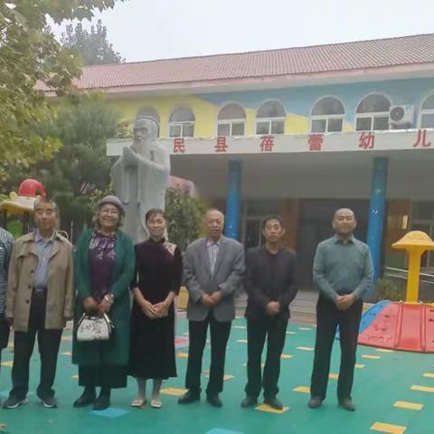 启蒙国学幼儿园的美篇