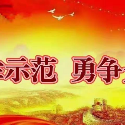 “双减”乐开怀 “嗨皮”元宵节——高新区小学开展元宵节系列主题活动