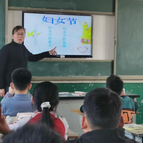 【强镇筑基·宜学南沙河】浓情妇女节  爱在行动中—陡铺小学“三八”节活动