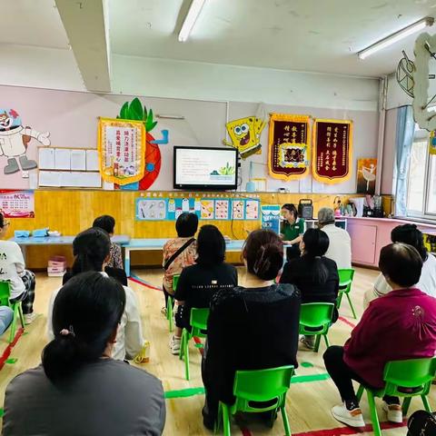 花开有时 衔接有度 新启蒙幼儿园大班秋季家长会