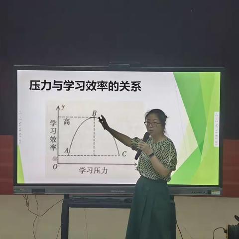 锦源小学考前减压团辅活动