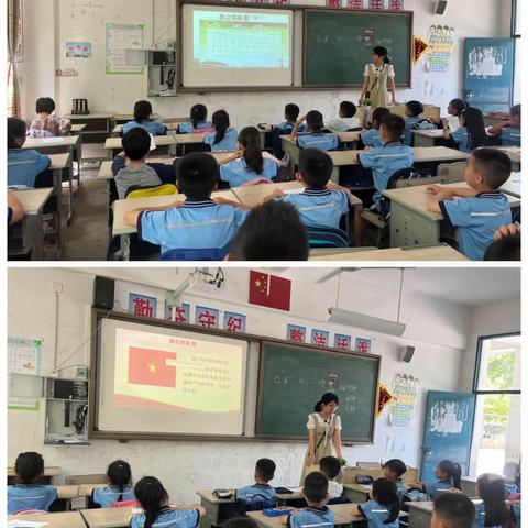 “学习二十大，争做新时代好少年”暨田朴小学2023年一年级入队仪式