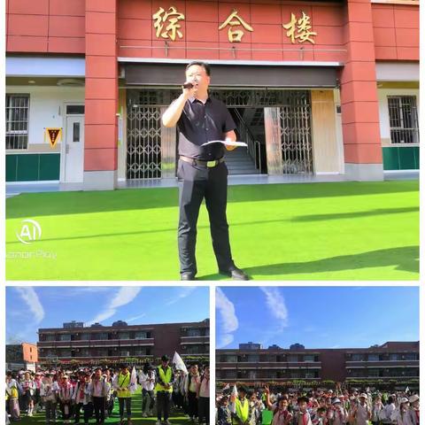 感受魅力海洋文化 领略千年丝路传奇——西安市莲湖区大兴实验小学前往华夏文旅开展研学活动