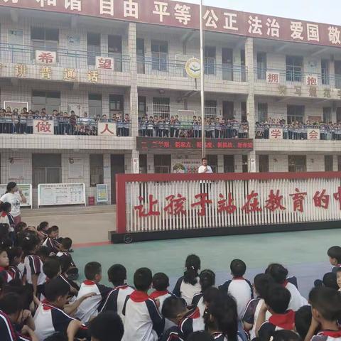 “社”彩飞扬，“团”聚梦想——铜冶小学新学期社团招新掠影