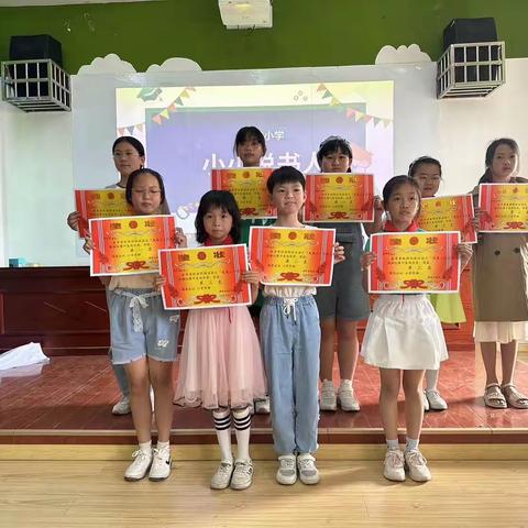 创建书香校园——铺前小学学生阅读活动