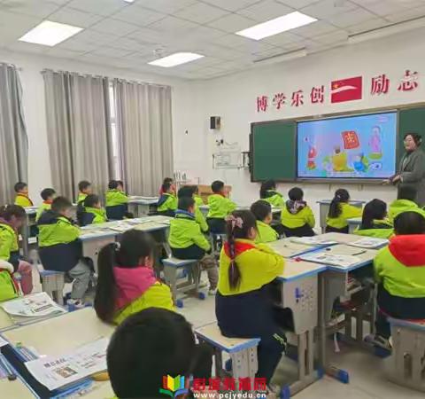 校际交流拓思路 凝心聚力促成长——记后姚小学数学组与和李庄小学数学组校级交流活动