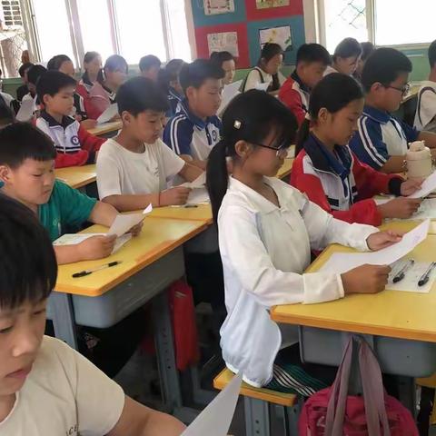 关爱学生，幸福成长——浅口联合小学数学知识竞赛活动